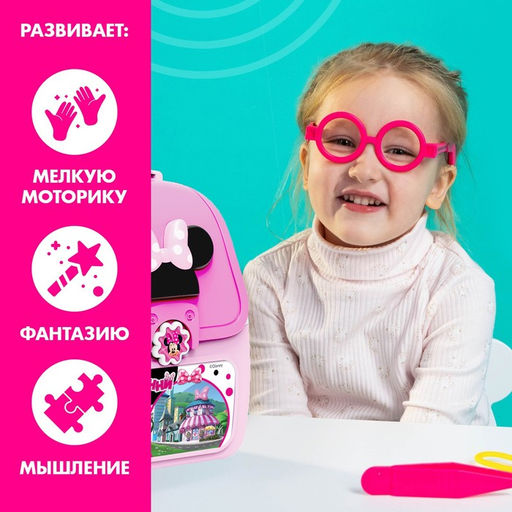 Набор доктора игровой, Минни Маус, в рюкзачке - Disney фото 5
