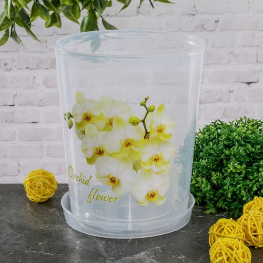 Цена за 2 шт. Горшок для орхидей с поддоном, 1.2 л, пластиковый, прозрачный, МИКС