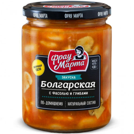 Закуска Болгарская с фасолью и грибам ФрауМарта 430г