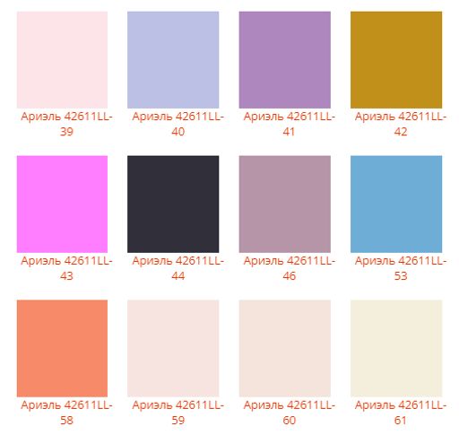 Шапка Ариэль - Ferz фото 3