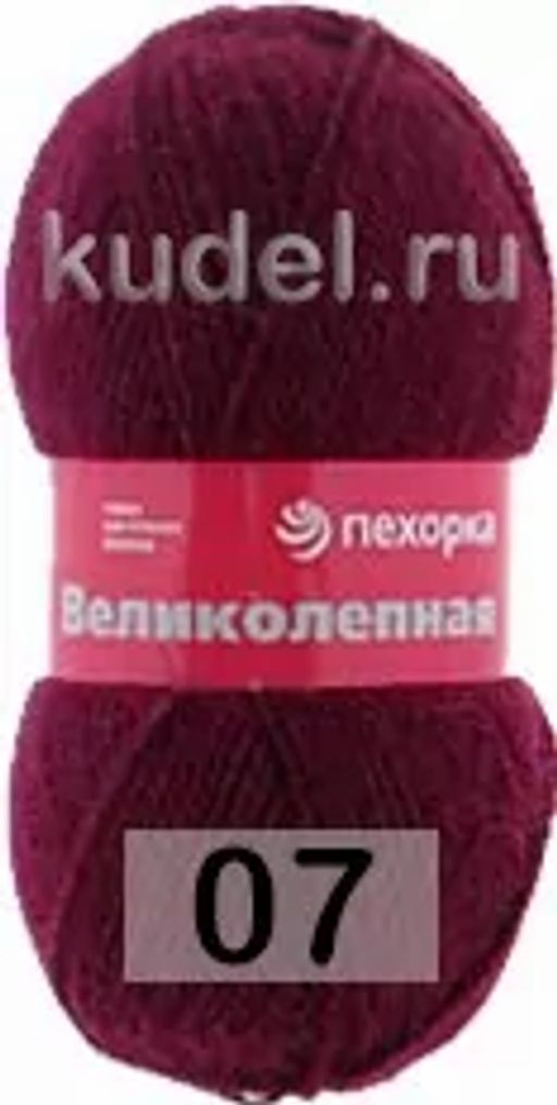 Пряжа ВЕЛИКОЛЕПНАЯ - Пехорка фото 18