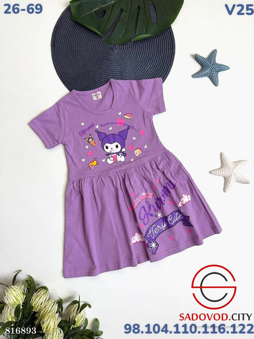 Летнее платье для девочки - Bruno фото 2