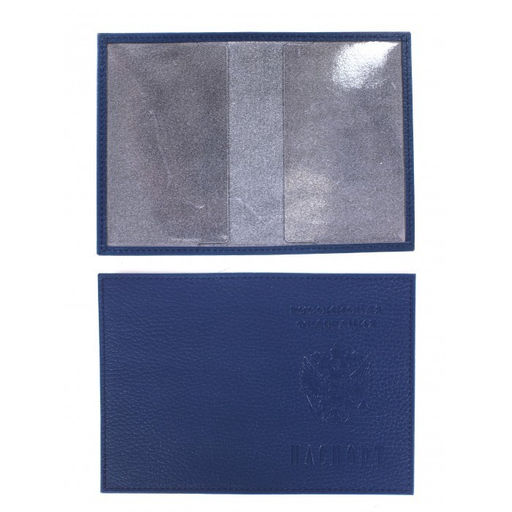 Обложка для паспорта Croco-П-401-1 натуральная кожа васильковый флотер (105) 265100