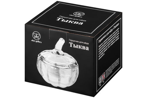 Горшочек д/меда 230 мл 11*11*11,5 см Тыква - Elan gallery фото 10