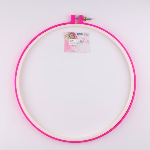 Пяльцы для вышивания, d=25/27 см, розовые