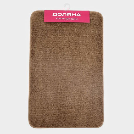 Коврик для дома Доляна Нина, 50?80 см, коричневый  фото 6