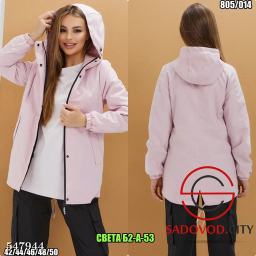 Ветровка женская - Bruno фото 5