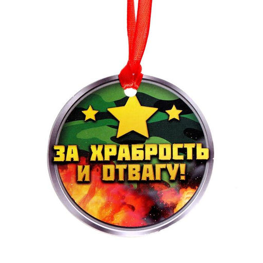 Играем в профессии Настоящий охотник - Woow toys фото 3