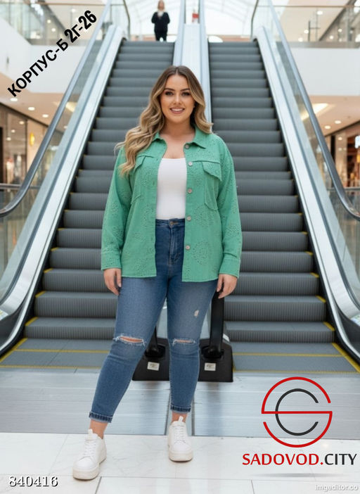 Рубашка женская с принтом - Bruno фото 2