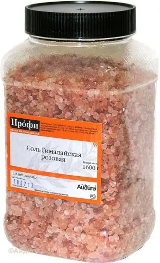 Соль Гималайская Розовая 1600г