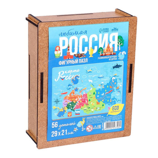 Фигурный пазл Любимая Россия - Лесная мастерская фото 4