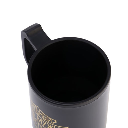 Термокружка автомобильная, 450 мл, 100 % мужик, сохраняет тепло 4 ч, 12?17 см