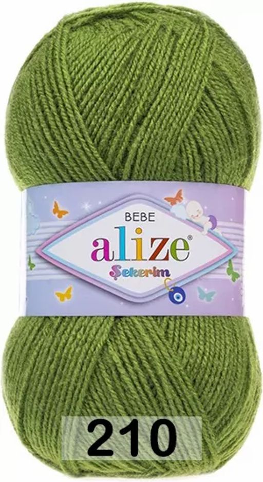 SEKERIM BEBE ALIZE  фото 27