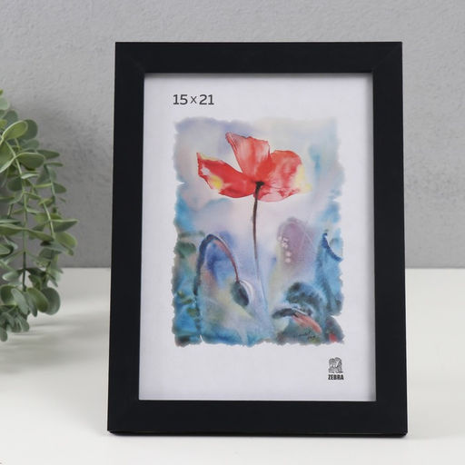 Фоторамка для фото 15×21 см Columbia, МДФ, чёрная