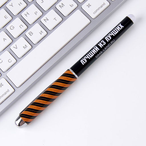 Подарочный набор Лучшему во всем: Ежедневник А5, 80 л., термостакан, ручка, планинг 50 л., блок для записей 100 л. - Artfox фото 12