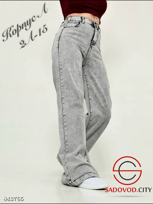 Джинсы с высокой посадкой