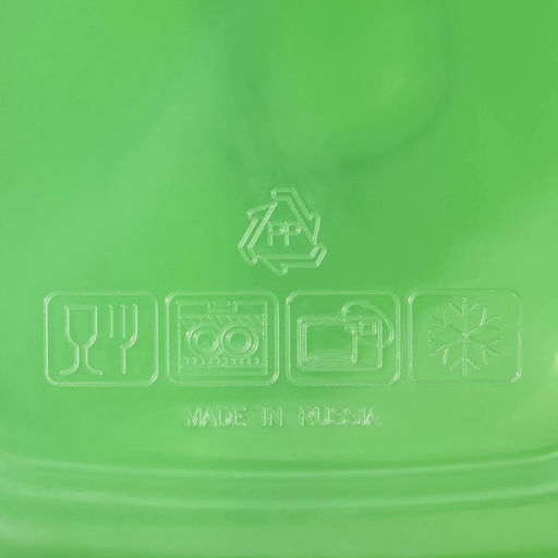 Цена за 2 шт. Набор контейнеров для еды Good & Good, 450 мл, 2 шт., пластик, МИКС