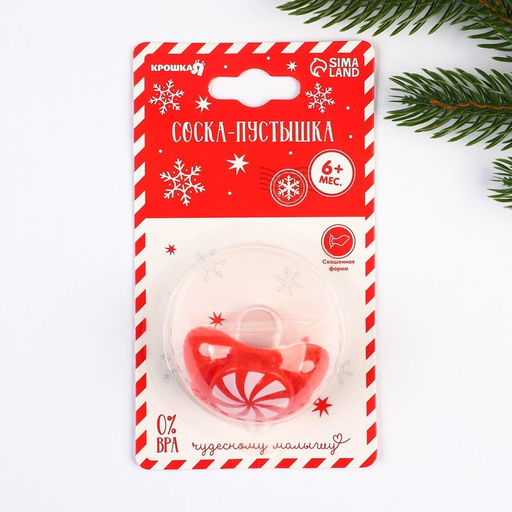 Соска - пустышка ортодонтическая, Новогодняя подарочная упаковка Карамелька силикон, +6мес. - Крошка я фото 4
