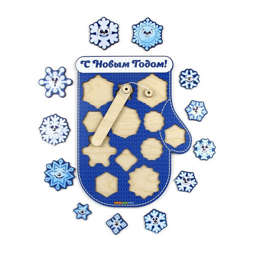 Рыбалка «Варежка»