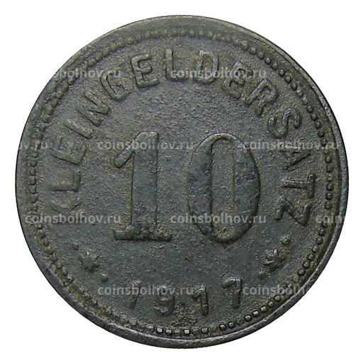 Монета 10 пфеннигов 1917 года Германия  Нотгельд Айслебен