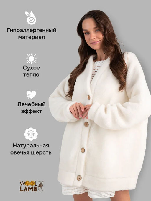 Кардиган ТЕДДИ - Woollamb фото 44