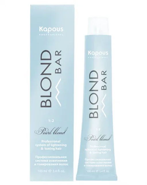 BB 1012 Пепельный перламутровый, 100 мл Blond Bar, Kaпус - Kapous professional фото 3