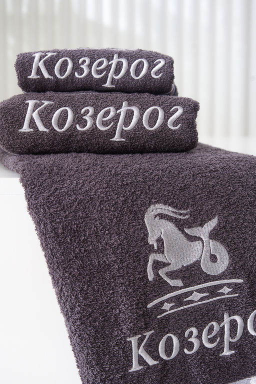 14418/10 Знаки зодиака полотенце махровое плотность 350гр
