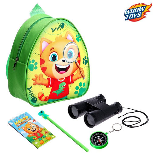 Рюкзак с игрушками «Котик», бинокль, компас, блокнот