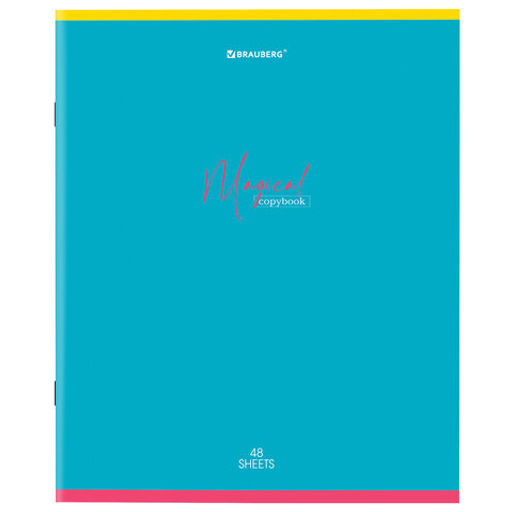 Цена за 2шт. Тетрадь А5 48 л. BRAUBERG скоба, линия, обложка картон, "Magical Colors" (микс в спайке)