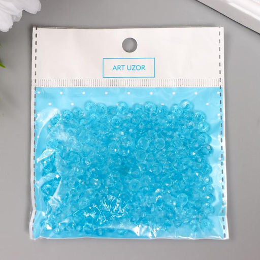 Цена за 2 шт. Бусины для творчества пластик «Кристалл с гранями голубой», набор 20 г, 0.4×0.6×0.6 см