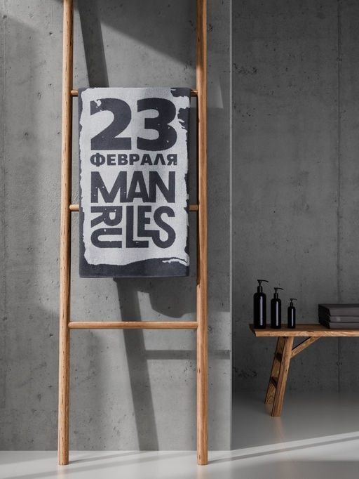 Полотенце махровое Этель Man rules, 50?90 см, хлопок 100%, серое