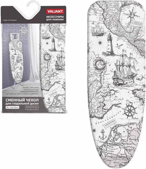 VAL EX14354-XL Чехол для гладильной доски, большой, 143*54 см, EXPEDITION, шт