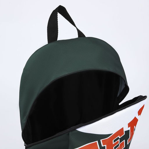 Рюкзак школьный текстильный Tennis, 46×30×10 см, вертикальный карман, зелёный