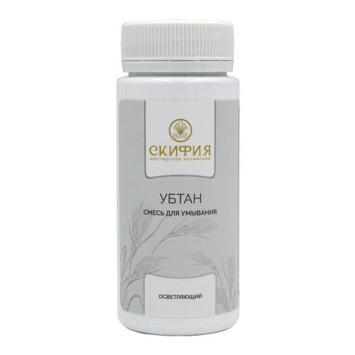 Бальзам Гемортрокс при геморрое 20мл. Крымский Травник - Скифия фото 69