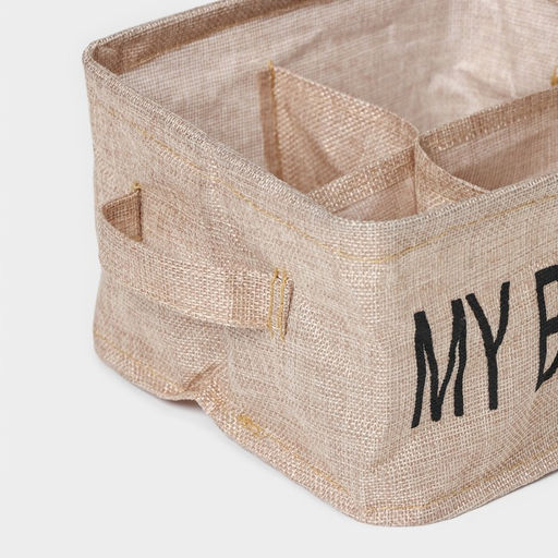 Органайзер для хранения белья Доляна My Basket, 4 ячейки, 202012 см, бежевый фото 4