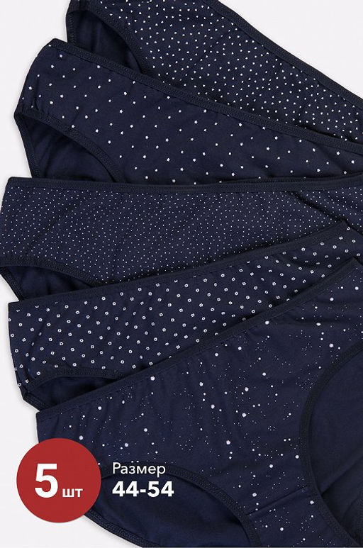 Женские трусы-слипы 5 шт. Donella  фото 7