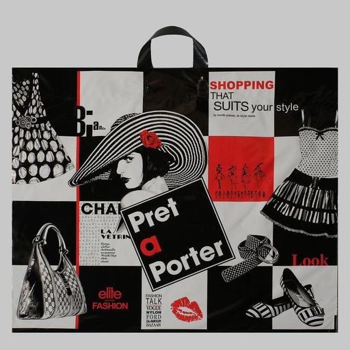 Цена за 25 шт. Пакет «Мода», полиэтиленовый с петлевой ручкой, 60×50 см, 70 мкм