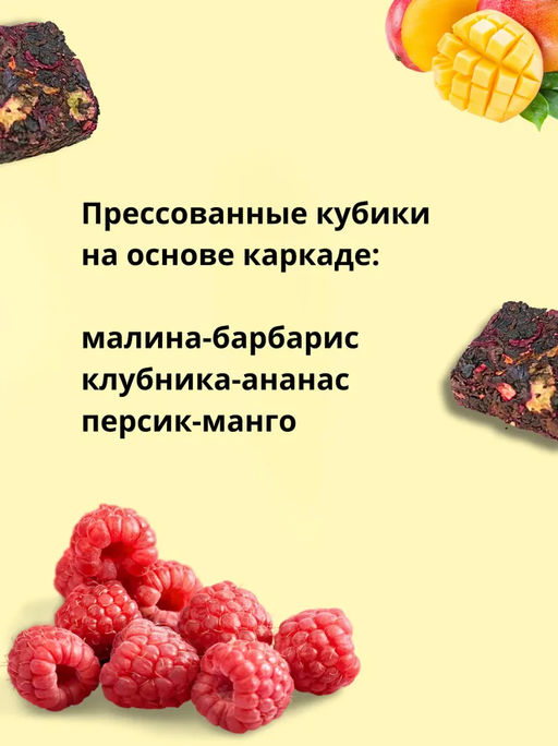 Подарочный набор "От всего сердца" NEW