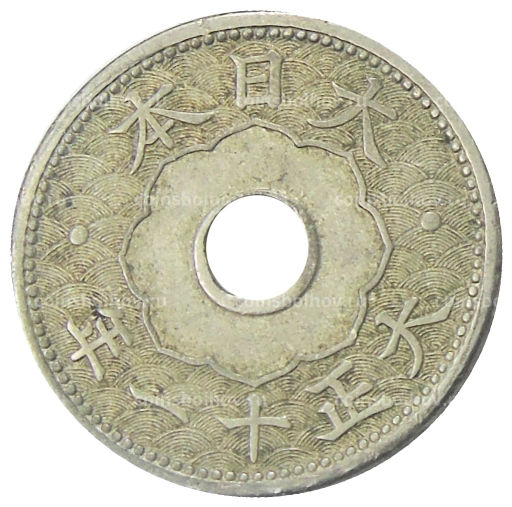 10 сен 1922 года Япония