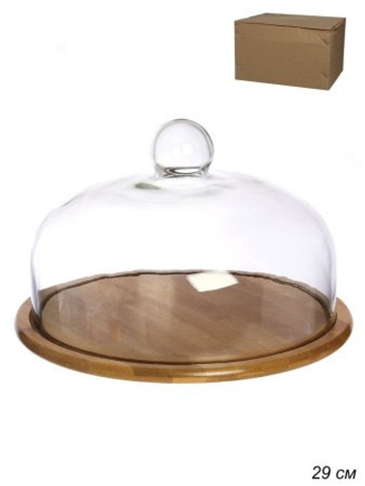 Блюдо с крышкой 29 см / CF266 /уп 8/ - ГалеонТрейд фото 2