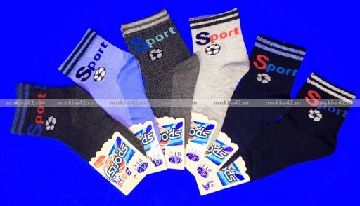 Цена за 12 пар. BFL носки внутри махра Новогодние детские арт. НС23 24-27 (13-14 см)  фото 13