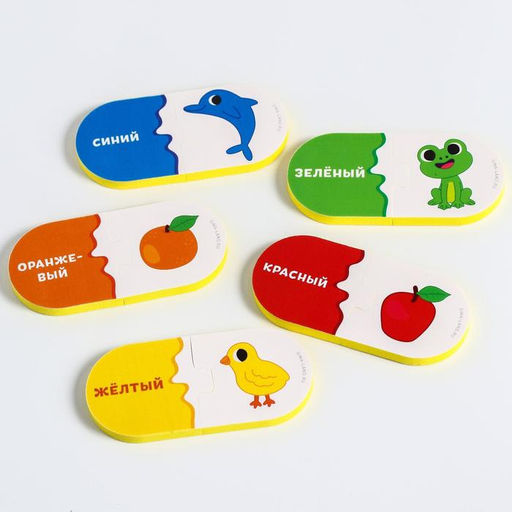 Пазлы мягкие для малышей Крошка Я «Учим цвета», 5 пазлов