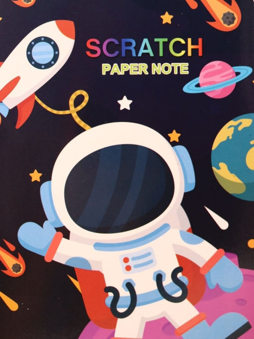 Скретч блокнот-гравюра "Космос", 14*20