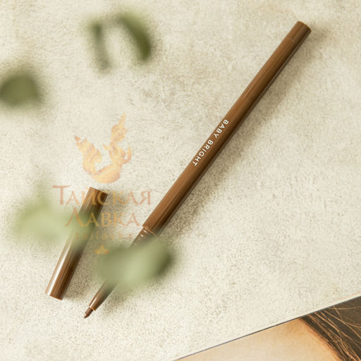 Карандаш д/глаз на Восковой Основе Интенсивный Коричневый BABY BRIGHT 0.1 гр