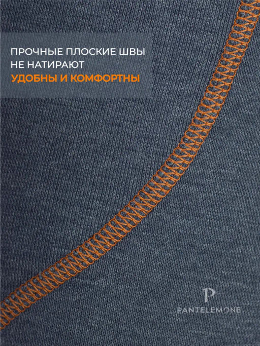 Термобелье лонгслив Мужской PMF-012 - Pantelemone фото 5
