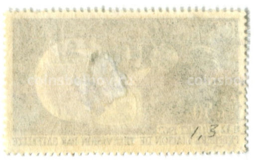 Марка Франция  спутник Телстар 1962 год Франция