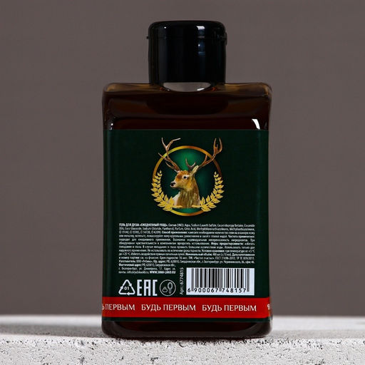 Гель для душа виски Крутой мужик, 400 мл, аромат древесный с пряными нотами, Чистое счастье фото 3