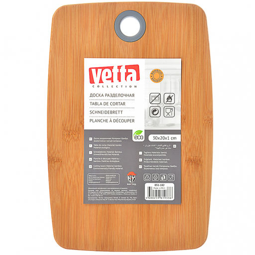 Доска разделочная VETTA Гринвуд, бамбук, силикон, 30*20*1,0 см, арт. 851-182