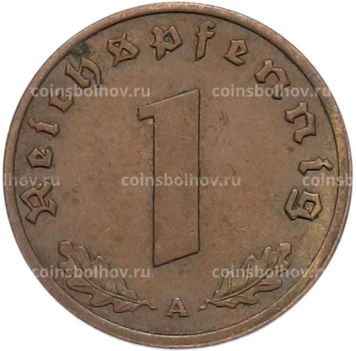 Монета 1 рейхспфенниг 1938 года A Германия