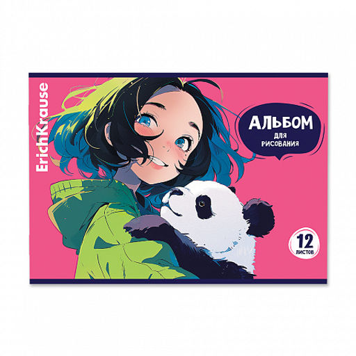 Цена за 5 шт. Альбом для рисования на скобе ErichKrause Panda Hugs, А4, 12 листов_MIX-PACK фото 6